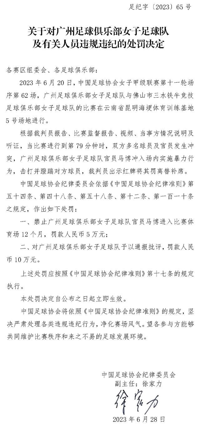 保罗却一脸坚决的说道：不行，叶先生，若不是你，我我将来在金陵有可能就是竹篮打水一场空。